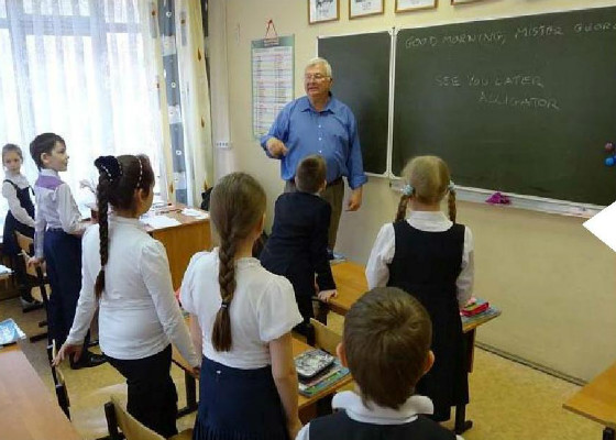 Джордж преподаватели