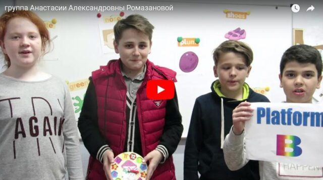 Конец 2018 года_Fotor Конец 2018 года_Fotor