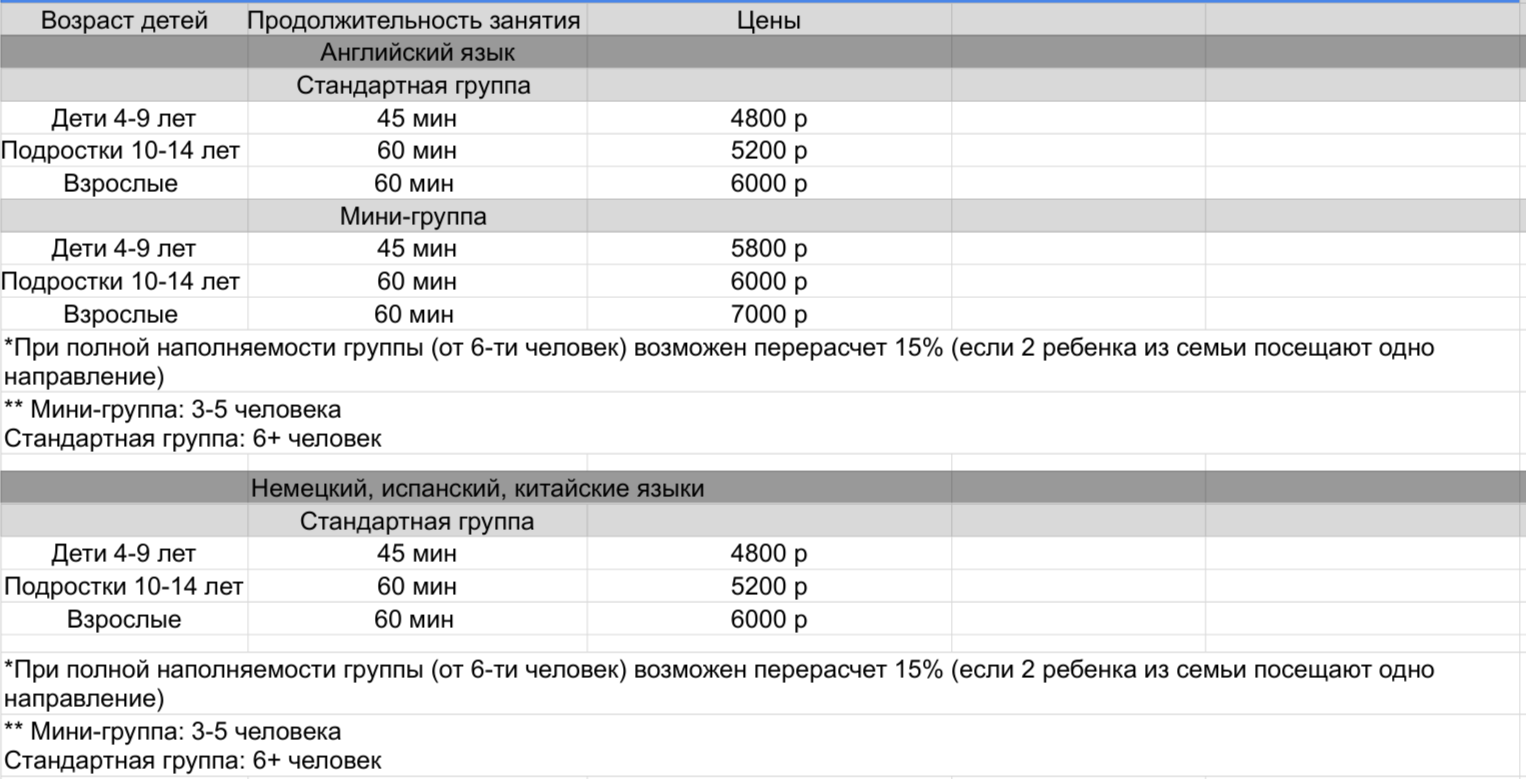 2025-08-19_18-37-00 2025-08-19_18-37-00